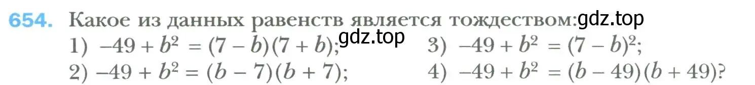 Условие номер 654 (страница 116) гдз по алгебре 7 класс Мерзляк, Полонский, учебник