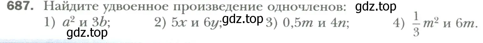 Условие номер 687 (страница 119) гдз по алгебре 7 класс Мерзляк, Полонский, учебник