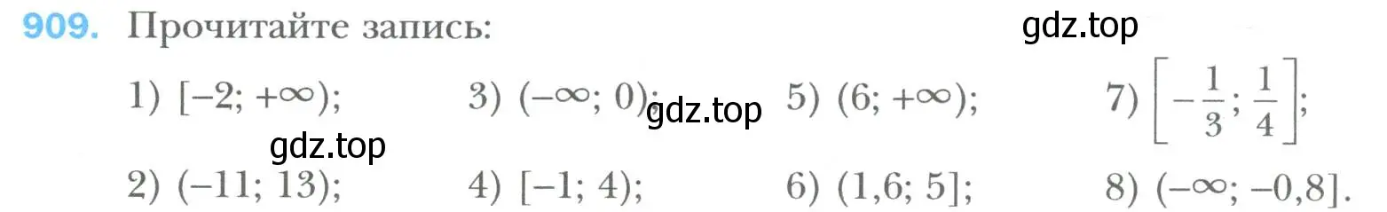 Условие номер 909 (страница 160) гдз по алгебре 7 класс Мерзляк, Полонский, учебник