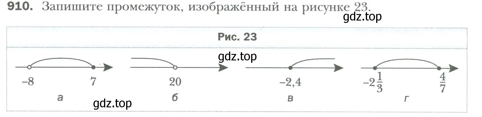 Условие номер 910 (страница 160) гдз по алгебре 7 класс Мерзляк, Полонский, учебник