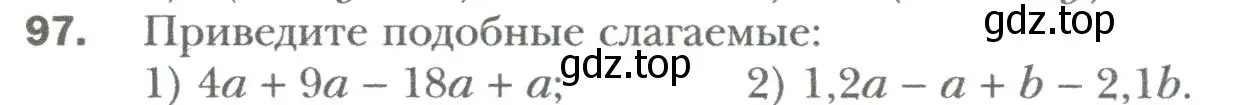 Условие номер 97 (страница 19) гдз по алгебре 7 класс Мерзляк, Полонский, учебник