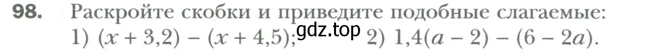 Условие номер 98 (страница 19) гдз по алгебре 7 класс Мерзляк, Полонский, учебник