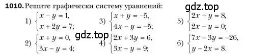 Условие номер 1010 (страница 200) гдз по алгебре 7 класс Мерзляк, Полонский, учебник