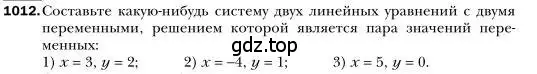 Условие номер 1012 (страница 201) гдз по алгебре 7 класс Мерзляк, Полонский, учебник