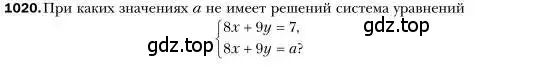 Условие номер 1020 (страница 201) гдз по алгебре 7 класс Мерзляк, Полонский, учебник