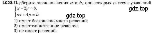 Условие номер 1023 (страница 202) гдз по алгебре 7 класс Мерзляк, Полонский, учебник