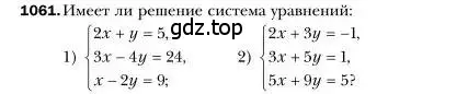 Условие номер 1061 (страница 211) гдз по алгебре 7 класс Мерзляк, Полонский, учебник