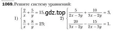 Условие номер 1069 (страница 213) гдз по алгебре 7 класс Мерзляк, Полонский, учебник