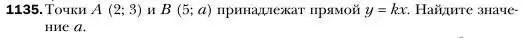 Условие номер 1135 (страница 222) гдз по алгебре 7 класс Мерзляк, Полонский, учебник