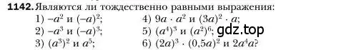 Условие номер 1142 (страница 227) гдз по алгебре 7 класс Мерзляк, Полонский, учебник