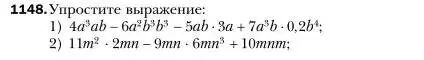 Условие номер 1148 (страница 227) гдз по алгебре 7 класс Мерзляк, Полонский, учебник