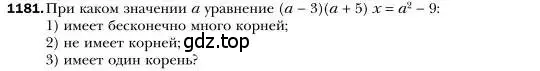 Условие номер 1181 (страница 230) гдз по алгебре 7 класс Мерзляк, Полонский, учебник