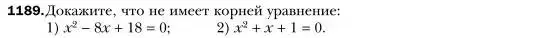 Условие номер 1189 (страница 231) гдз по алгебре 7 класс Мерзляк, Полонский, учебник