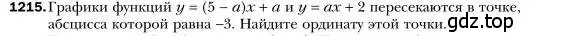 Условие номер 1215 (страница 233) гдз по алгебре 7 класс Мерзляк, Полонский, учебник