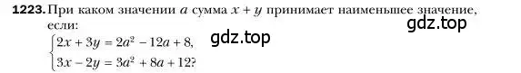 Условие номер 1223 (страница 233) гдз по алгебре 7 класс Мерзляк, Полонский, учебник