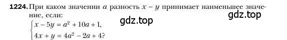 Условие номер 1224 (страница 234) гдз по алгебре 7 класс Мерзляк, Полонский, учебник