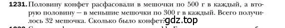 Условие номер 1231 (страница 234) гдз по алгебре 7 класс Мерзляк, Полонский, учебник