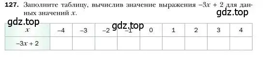 Условие номер 127 (страница 26) гдз по алгебре 7 класс Мерзляк, Полонский, учебник