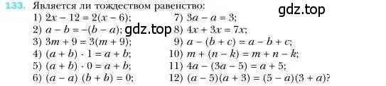 Условие номер 133 (страница 33) гдз по алгебре 7 класс Мерзляк, Полонский, учебник