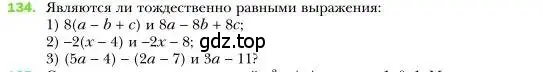 Условие номер 134 (страница 33) гдз по алгебре 7 класс Мерзляк, Полонский, учебник