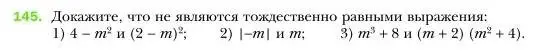 Условие номер 145 (страница 35) гдз по алгебре 7 класс Мерзляк, Полонский, учебник