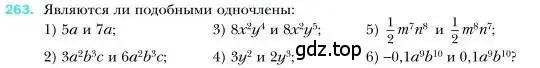 Условие номер 263 (страница 54) гдз по алгебре 7 класс Мерзляк, Полонский, учебник