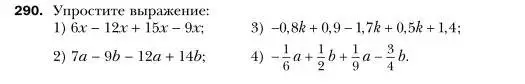 Условие номер 290 (страница 57) гдз по алгебре 7 класс Мерзляк, Полонский, учебник
