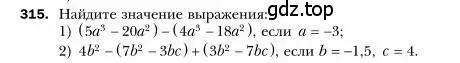 Условие номер 315 (страница 64) гдз по алгебре 7 класс Мерзляк, Полонский, учебник
