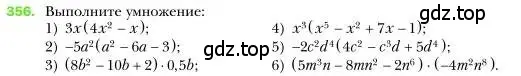 Условие номер 356 (страница 71) гдз по алгебре 7 класс Мерзляк, Полонский, учебник
