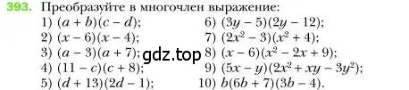 Условие номер 393 (страница 76) гдз по алгебре 7 класс Мерзляк, Полонский, учебник