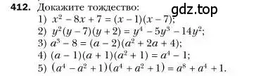 Условие номер 412 (страница 78) гдз по алгебре 7 класс Мерзляк, Полонский, учебник