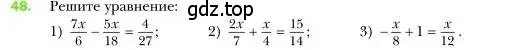 Условие номер 48 (страница 16) гдз по алгебре 7 класс Мерзляк, Полонский, учебник