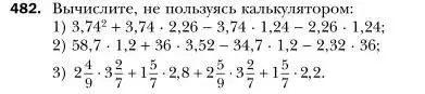 Условие номер 482 (страница 89) гдз по алгебре 7 класс Мерзляк, Полонский, учебник