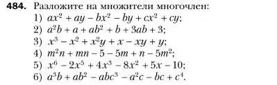 Условие номер 484 (страница 89) гдз по алгебре 7 класс Мерзляк, Полонский, учебник