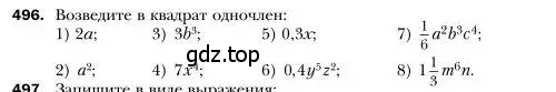 Условие номер 496 (страница 90) гдз по алгебре 7 класс Мерзляк, Полонский, учебник