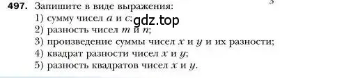 Условие номер 497 (страница 90) гдз по алгебре 7 класс Мерзляк, Полонский, учебник