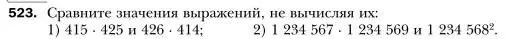 Условие номер 523 (страница 95) гдз по алгебре 7 класс Мерзляк, Полонский, учебник