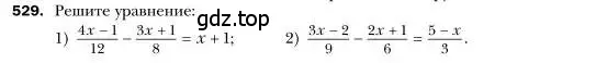 Условие номер 529 (страница 96) гдз по алгебре 7 класс Мерзляк, Полонский, учебник