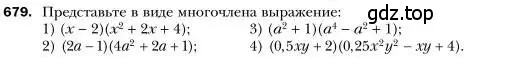 Условие номер 679 (страница 119) гдз по алгебре 7 класс Мерзляк, Полонский, учебник