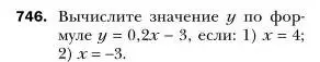 Условие номер 746 (страница 127) гдз по алгебре 7 класс Мерзляк, Полонский, учебник