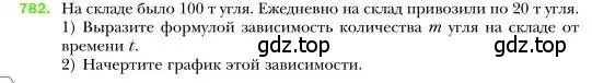 Условие номер 782 (страница 145) гдз по алгебре 7 класс Мерзляк, Полонский, учебник