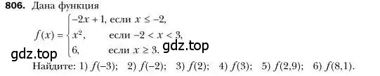 Условие номер 806 (страница 151) гдз по алгебре 7 класс Мерзляк, Полонский, учебник