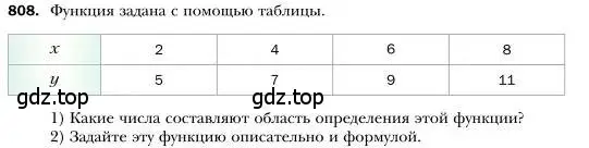 Условие номер 808 (страница 151) гдз по алгебре 7 класс Мерзляк, Полонский, учебник