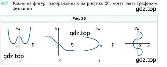 Условие номер 827 (страница 159) гдз по алгебре 7 класс Мерзляк, Полонский, учебник