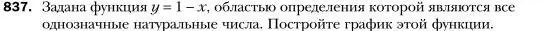 Условие номер 837 (страница 161) гдз по алгебре 7 класс Мерзляк, Полонский, учебник