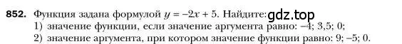 Условие номер 852 (страница 167) гдз по алгебре 7 класс Мерзляк, Полонский, учебник