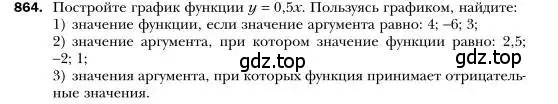 Условие номер 864 (страница 168) гдз по алгебре 7 класс Мерзляк, Полонский, учебник