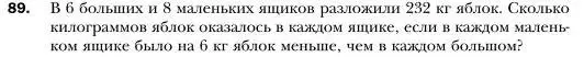 Условие номер 89 (страница 22) гдз по алгебре 7 класс Мерзляк, Полонский, учебник