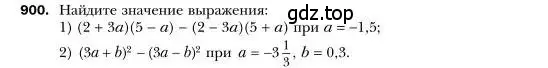 Условие номер 900 (страница 173) гдз по алгебре 7 класс Мерзляк, Полонский, учебник