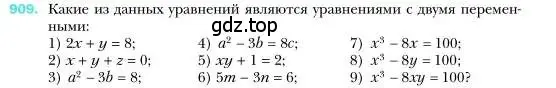 Условие номер 909 (страница 183) гдз по алгебре 7 класс Мерзляк, Полонский, учебник